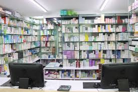 Pharmacy